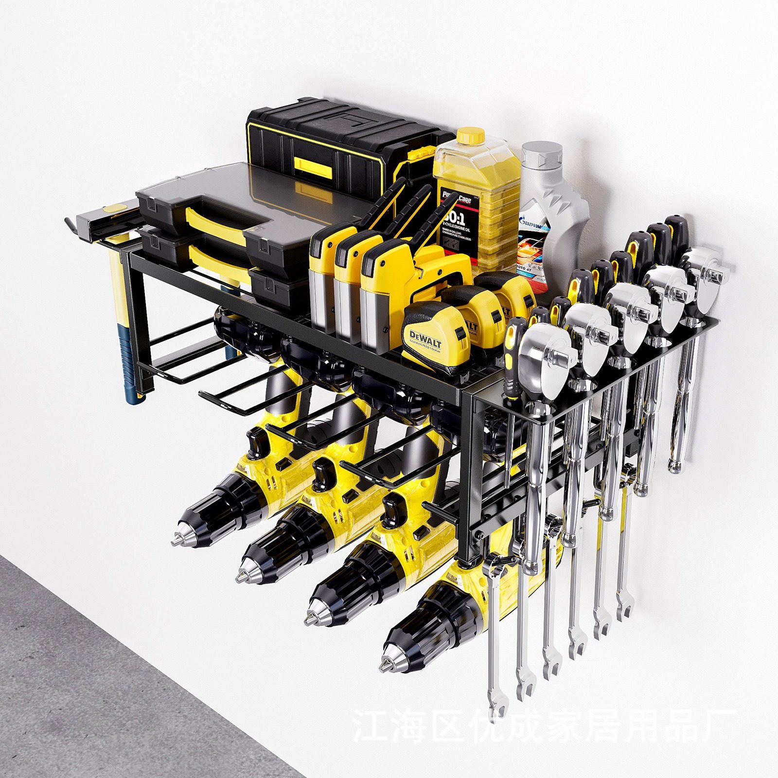 Carefully Selected Electric Tool Storage Rack, Wall-Mounted Electric Drill Tool Rack, Garage Screwdriver Holder, Tool Storage Rack