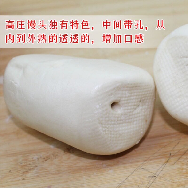 Shandong old noodle steamed bread gaozhuang big steamed bread wholesale coarse grain pasta breakfast semi-finished lazy factory a wholesale