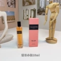 Miss sunset 15ml