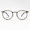 Linde Same Style Frame 2600 Vintage Hawksbill Glasses Men's Height Number Round Frame Ultra Light Pure Titanium Myopia Glasses Frame Women