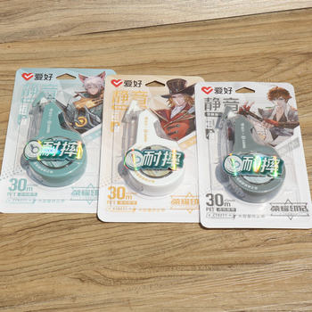 Hobby 8271 Large Capacity Honor of Kings Collaboration Silent Correction Tear-Resistant High-Quality Correction Tape 30m