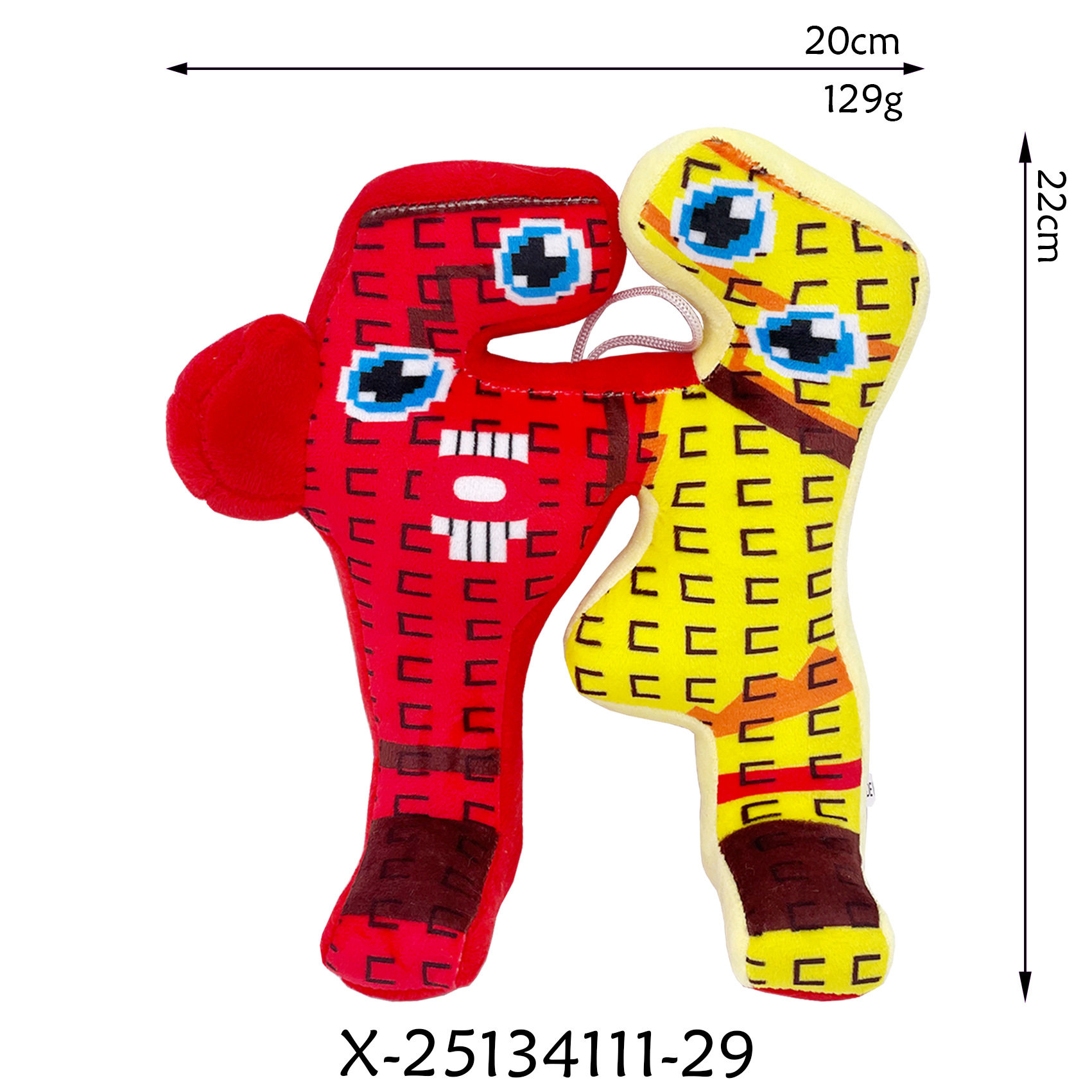 跨境新品 steal a brainrot jandel窃取脑腐毛绒玩具娃娃