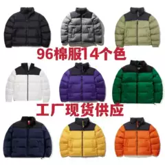 Cross-border TNF in stock 1996 laser anti-counterfeiting three-standard complete down cotton-padded jacket men's and women's lovers bread clothing warm