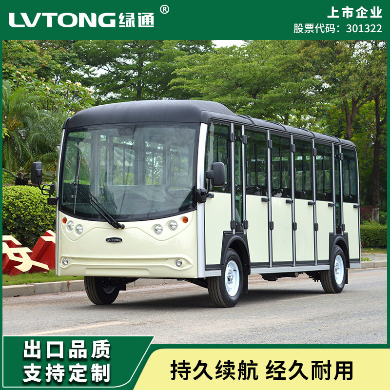 Greentong 23-seater Bus Sightseeing Car Electric Scenic Area Tour Sightseeing Car New Energy Pendulum Electric Tour Car Manufacturer