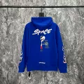 7047 blue-hooded