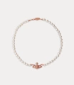 03 Pearl Saturn rose gold