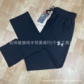 Straight black
