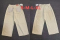 Ac33 - pocket apricot