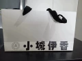 Xiaocheng Yixiang Brand Tote Bag