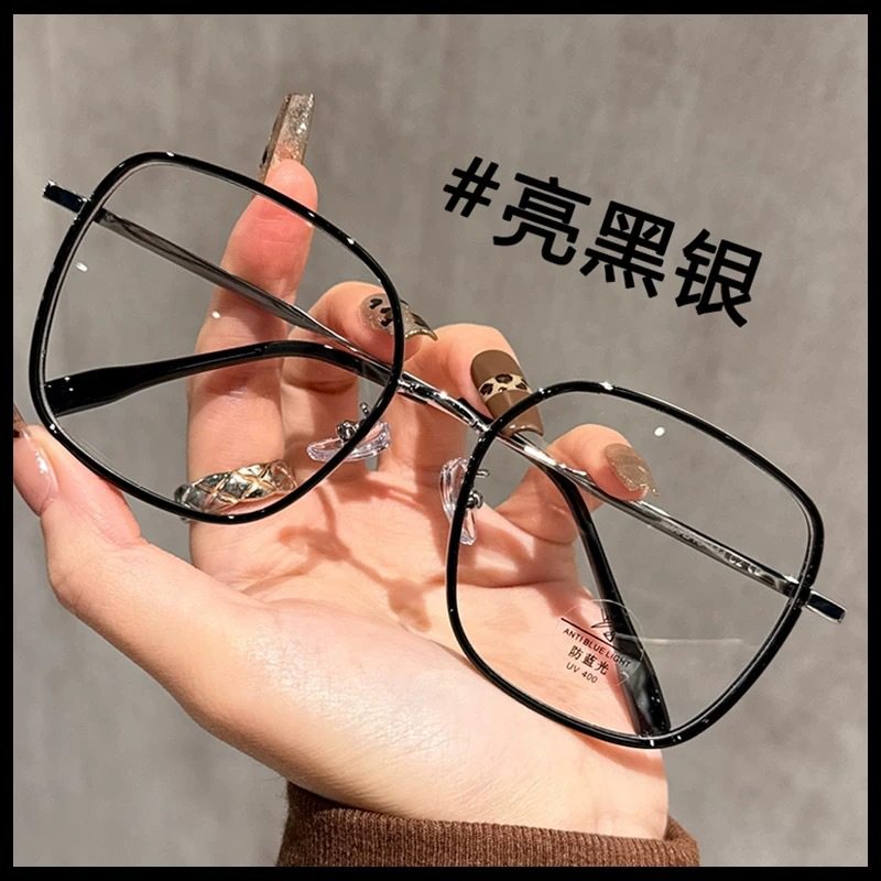 2989 Large Frame Brown Glasses for Short-Sighted Women Can Be Equipped with Prescription Lenses, High-End Large Face Anti-Blue Light Eye Frames