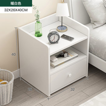 Ultra-Narrow Bedside Table Storage Multi-Functional Ultra-Narrow Cabinet Simple Storage Bedroom Simple Sandwich Bedside Cabinet