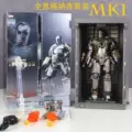 1908-01-holographic grid library set-mk1 (10th anniversary)