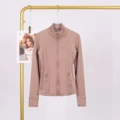 Twilight rose jacket