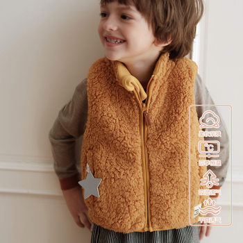 Children's Vest Autumn and Winter New Polar Fleece Stand-Up Collar Vest Warm Zipper Versatile Sleeveless Vest for Boys and Girls