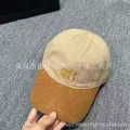 Hat brim corduroy beige