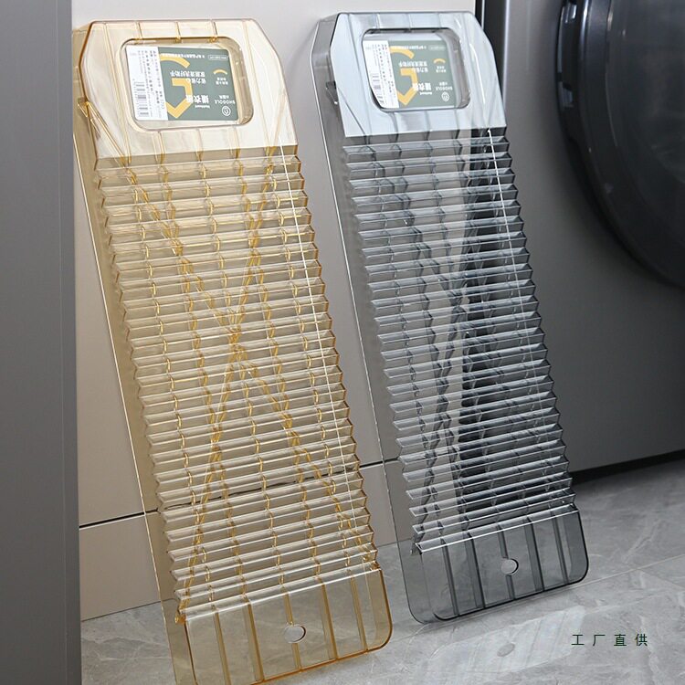 Thickened Plastic Washboard for Dormitory, Non-Slip Laundry Board, Large Durable Washboard for Home Use, Punishment