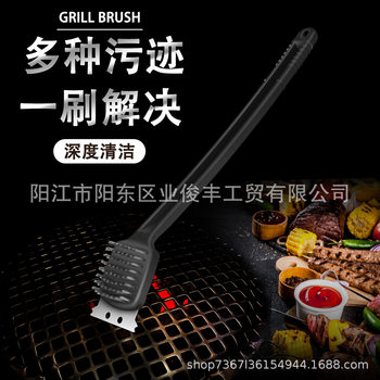 Factory wholesale barbecue cleaning brush multifunctional barbecue net barbecue grill grill special brush stainless steel wire brush