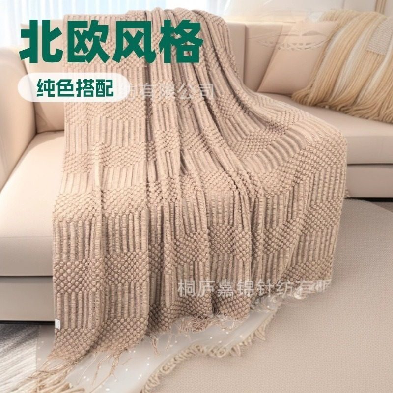 Nordic Light Luxury Sofa Blanket, Knitted Blanket, Office Blanket, Nap Blanket, Bed Cover, Single Blanket