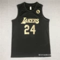 Lakers #24 black mamba commemorative edition