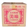 Baoxiao delicious Japanese seasoning wine 18L Baoxiao wine factory deodorant flavor Japanese and Korean cuisine commercial wholesale