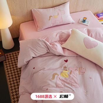 Class a 100S Long-Staple Cotton Four-Piece Set, All-Cotton Autumn and Winter Skin-Friendly Brushed Set, Pure Cotton Soft and Breathable Bedding