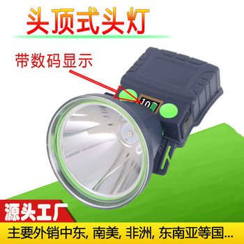 Gravity Balanced Digital Power Display Laser Cannon Overhead Lamp Night Fishing Headlamp Head-Mounted Headlamp Outdoor Glare