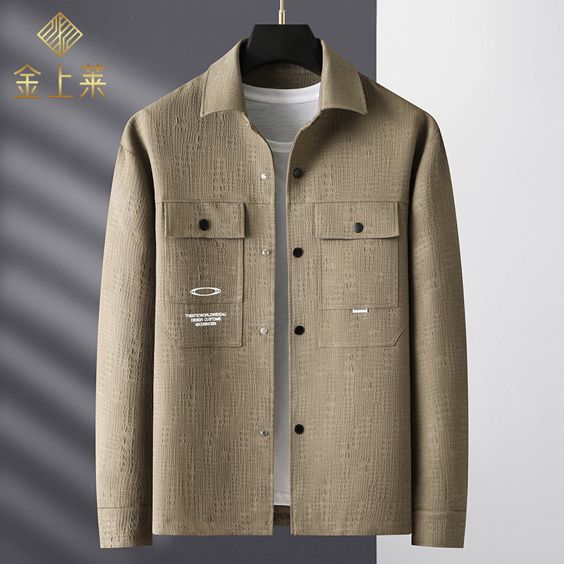 (Mới) Mã L2638 Giá 1380K: Áo Khoác Nam Sutdai Hàng Mùa Xuân Thu Đông Phong Cách Trẻ Trung Kín Cổ Thời Trang Nam Chất Liệu G04 Sản Phẩm Mới, (Miễn Phí Vận Chuyển Toàn Quốc).