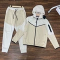 Off-white and khaki suit