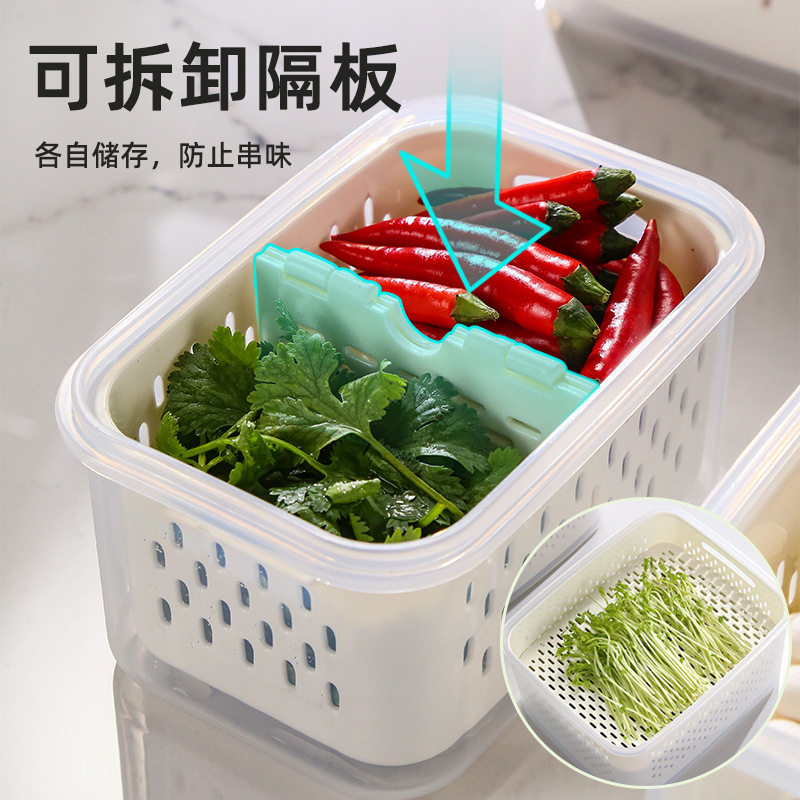 Outdoor Food Grade Portable Picnic Meal Box Refrigerator Drain Fresh-keeping Box Refrigerator Vegetable and Fruit Storage Box