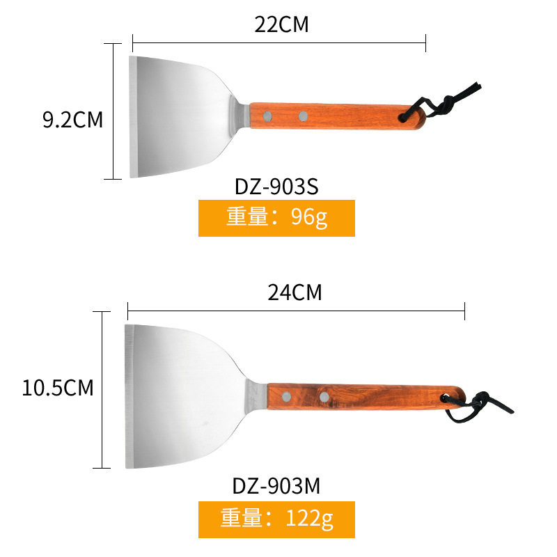 Cross-border stainless steel teppanyaki grilled steak spatula wooden handle multi-purpose pizza elastic cleaning cooking shovel tool suit