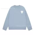 Haze blue [2115 round neck jacquard style]