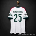 26-27 real madrid home game-no. 25 (fan version)