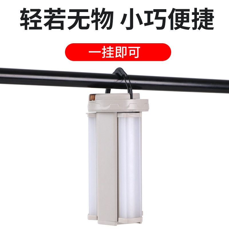 Fun camping light usb charging outdoor camping atmosphere tent light strong light floodlight expandable led portable lamp