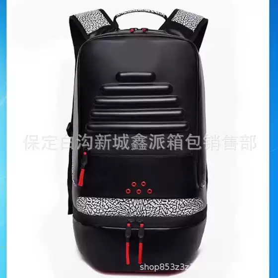 Trendy Style High Prismatic Outdoor Pu Basketball Backpack Cross-Border Trend Sports Backpack Book Backpack Item No.: 3085