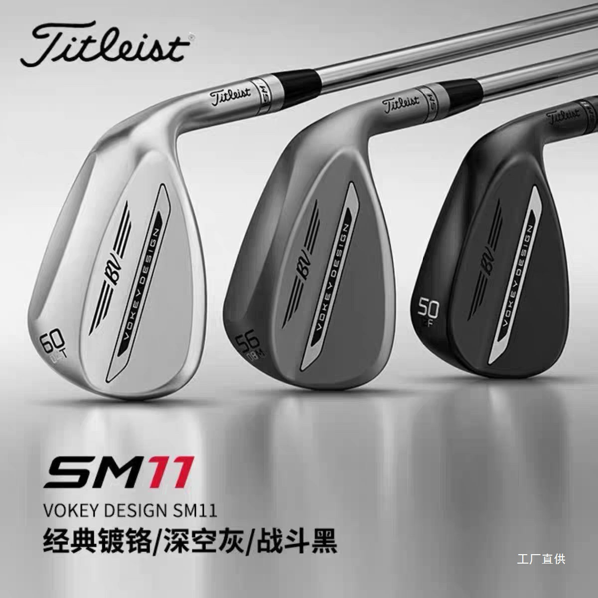 ไม้กอล์ฟ Sm1126 ไม้เวดจ์ ไม้เวดจ์ตีทราย ไม้ทรงตัว ใช้งานง่าย ไม้สำหรับผู้ชาย ไม้ไม้ พร้อมบริการให้คำปรึกษาเพิ่มเติม