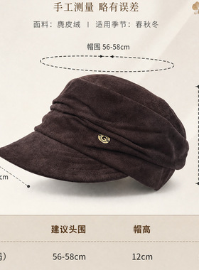 显脸小有帽檐包头帽休闲气质