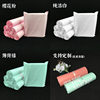 Green Express Bag Spot New Material Thickeneded E-Commerce Logistics Waterproof Packaging Bag Wholesale Pink Clothing Packaging Bag