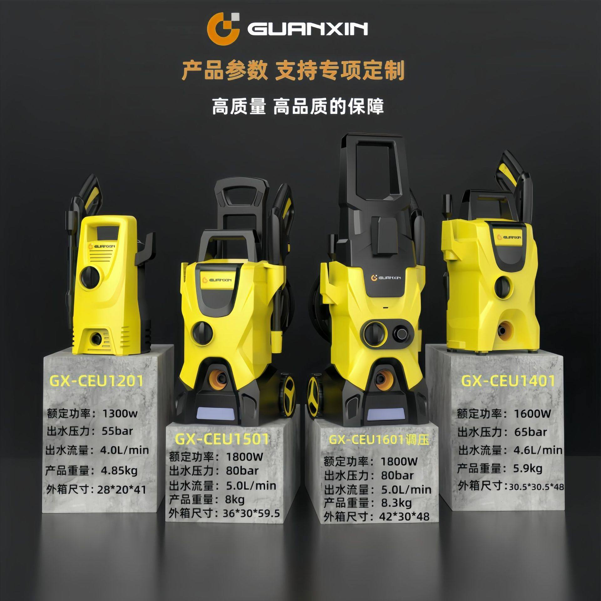 High-Pressure Car Washing Machine Wholesale for Home Use 220V High-Power Portable Powerful Water Gun Cross-Border Commercial Car Cleaning Machine