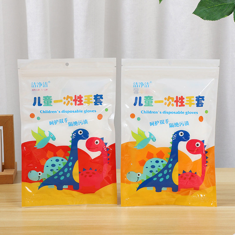 Children's Disposable Gloves Food Grade Household Plastic PE Gloves for Children and Babies Thickened Food Protection