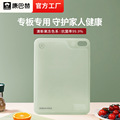 seller product image