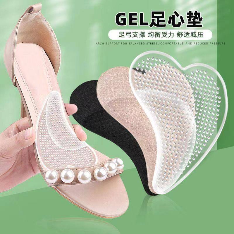Wholesale Flat Foot Arch Insole Magnetic Insole Flat Foot Pad Silicone Soft and Comfortable Foot Arch Pad Shock Absorbing Half Size Pad