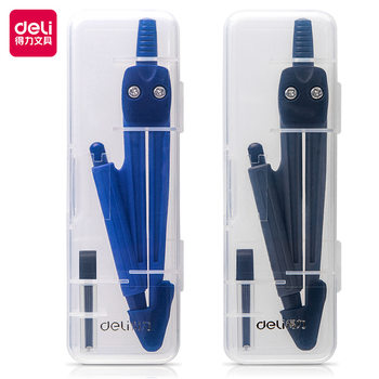 Deli 8622 Compass Automatic Lead Student Drawing Compass Set Office Design Special Compass Stationery Wholesale