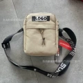 Shoulder bag khaki
