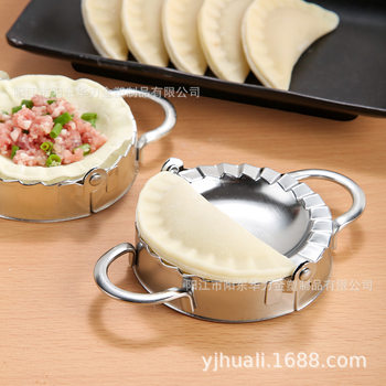 Dumpling-Making Tool Set for Pressing Dumpling Wrappers, Lazy Fancy Dumpling Cutter, Household Set for Making Flower-Shaped Dumplings