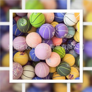 9.5cm Hollow Rubber Fun Basketball Factory Direct Supply Ball Football Outdoor Sports Exercise High Elastic Ball