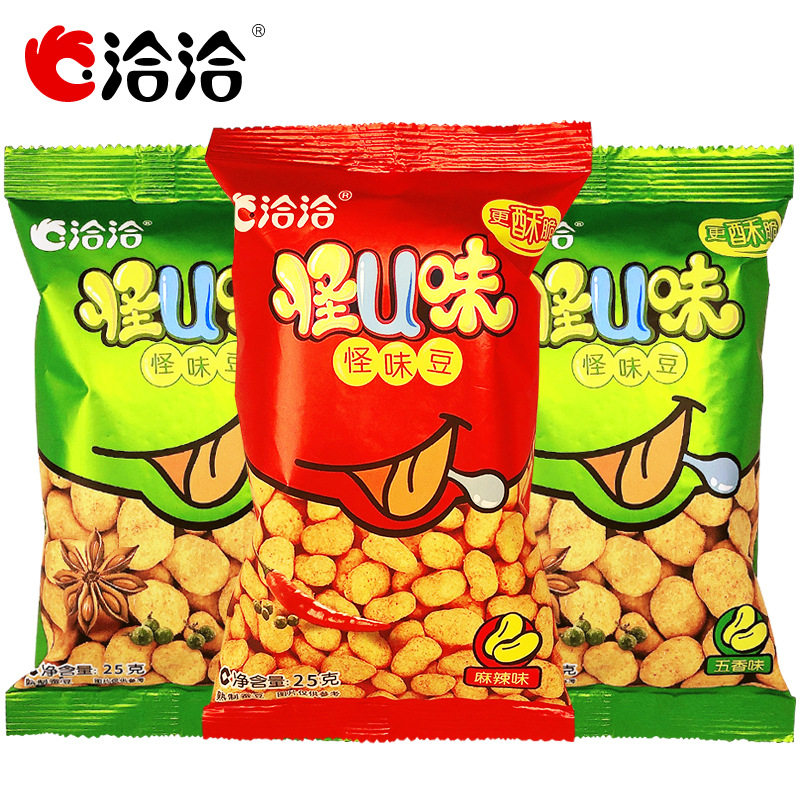 Qiaqia Strange Flavor Broad Beans 25G/Bag Qiaqia Five-Spice Crab Roe Spicy Broad Beans/Peanuts Snack Small Pack