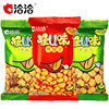 Qiaqia Strange Flavor Broad Beans 25G/Bag Qiaqia Five-Spice Crab Roe Spicy Broad Beans/Peanuts Snack Small Pack