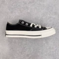 Black low top (one size larger)