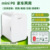 P8 цвет слоновой кости белый 【Панель ABS】 двойного назначения для дома и автомобиля