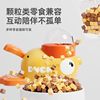 Little Yellow Duck Food Dispenser Freeze-Dried Launcher for Cats and Dogs to Relieve Boredom and Feed Cats and Dogs Pet Toys Zhejiang